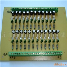 供应微波信号反馈板C版