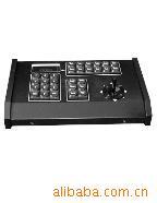 控制键盘AY-2832无线控制云台