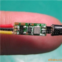 供应监控摄像机模组4018,4mm摄像机芯片