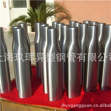 上海玖珲锥型管，同心异径管，桌腿管,锥形管，异型管，异形管