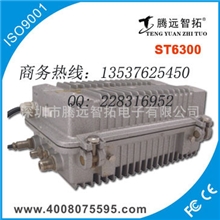 50公里无线视频传输设备