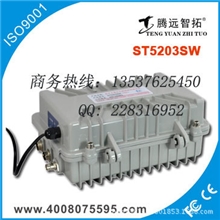 无线数字微波传输设备，工地无线视频监控方案，矿区无线监控方案