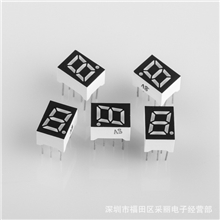厂家批发供应一位数码管0.39英寸数码管红色数码管欢迎咨询