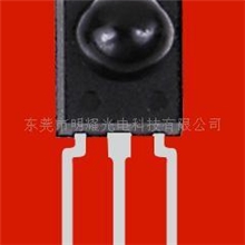 供应接收头（超强抗干扰）