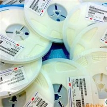 现货批发大量现货供应原装风华贴片电容0805