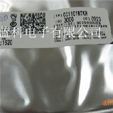 强势供应CC1101RTKR，CC1101RT，CC1101无线射频原装芯片