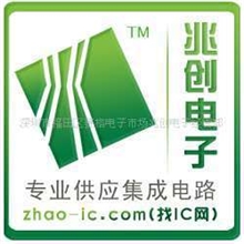 STS4DNFS30L,STS4DPFS30L兆K-1