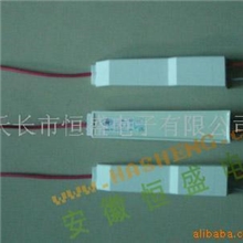 供应内置式金马高压模块，倍压模块(批量可优惠)