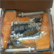 供应仿黄金马静电粉沫喷枪(图)