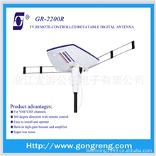 室外电视天线飞碟遥控转向电视天线高品质室外天线天线型号2200R