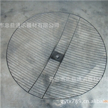 供应MMDS天线、数字天线、MUDS数字定向天线