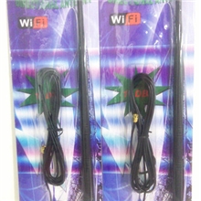 供应高品质WIFI天线2.4G天线16DBI天线