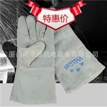 正品威特仕焊接电焊全棉内衬吸汗内里劳保工作手套真牛皮10-2112