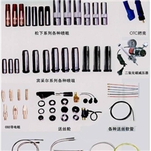 供应优质松下二氧化碳配件