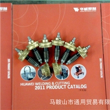 上海华威CG1-30铜涡轮