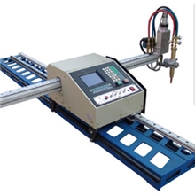 HNC-1200W-2.5上海华威微型数控切割机，有效切割1200*2500