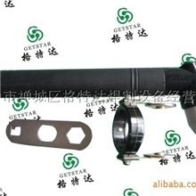 等离子切割机配件万事达p80割枪头割嘴等离子切割机用