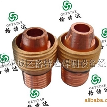 WP-12水冷氩弧焊枪导流件导流体不带筛网