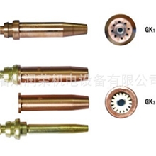 华威焊割等压式快速割嘴