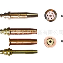 华威焊割等压式割嘴