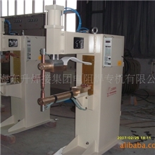 气动式点凸焊机《加长式专机》点焊机