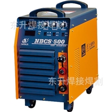 东升NBCS系列IGBT逆变式CO2/MAG气体保护焊机量大从优