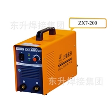 东升ZX7系列直流手工电弧焊机