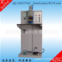 【10年】供应DRS-500储能点焊机--兢诚科技内在品质外在服务