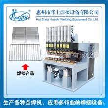 《厂家供应》专业生产100KVA气动式点焊机排焊机点排焊机