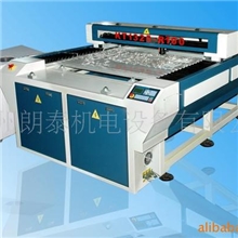 &ldquo;傲华&rdquo;金属激光切割机-厂家直销