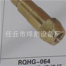 厂家供应泰佰亿连接杆宾采尔型40KD