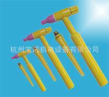 杭州宝成机电--氩弧焊配件氩弧焊枪头QQ-150广式枪头