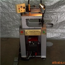 直缝焊机.自动直缝弧焊机