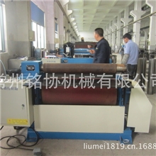 自动卷圆机、直缝焊、环缝设备