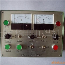 埋弧焊小车控制箱MZ-1-1000