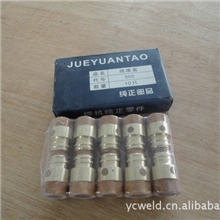 【厂家真供】耐高温绝缘体松下耐高温绝缘体