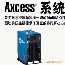 米勒焊机Axcess系统