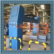 厂家供应行走总成焊接变位机