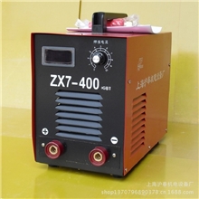 供应ZX7-400轻便型逆变手工焊机