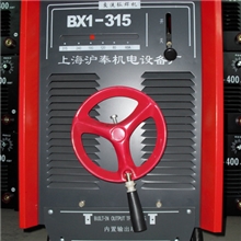 电焊机，交流电焊机，BXI-315
