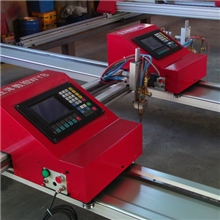 供应1.25*1.5m便携式数控切割机