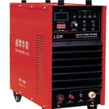 LGK7-125IGBT逆变等离子切割机（数控切割机专用）