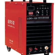 LGK7-160IGBT逆变等离子切割机（数控切割机专用）