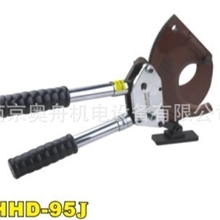 电缆剪刀HHD-95J