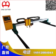 生产销售YH30100型高速龙门切割机品质保证