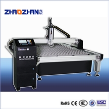 台式数控等离子切割机