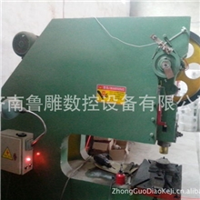 数控冲床厂家山东济南数控冲床直销厂家