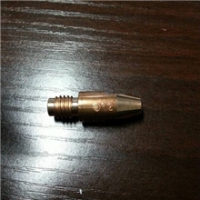 MB36KD铬锆铜导电嘴德国原装宾采儿导电嘴导电嘴1.0mm导电嘴