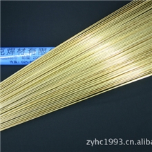 上海斯米克锡黄铜焊丝S221