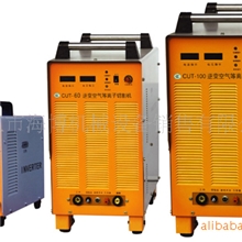 CUT-100便携式等离子切割机
